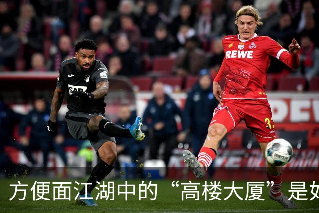 方便面江湖中的“高楼大厦”是如何轰然倒塌的？